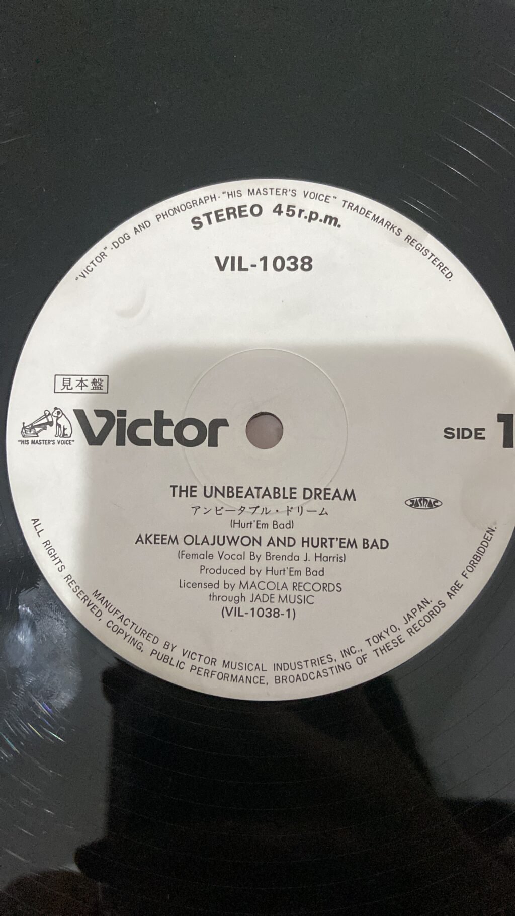 Akeem The Dream & Hurt'Em Bad – The Unbeatable Dream - Imagem 3