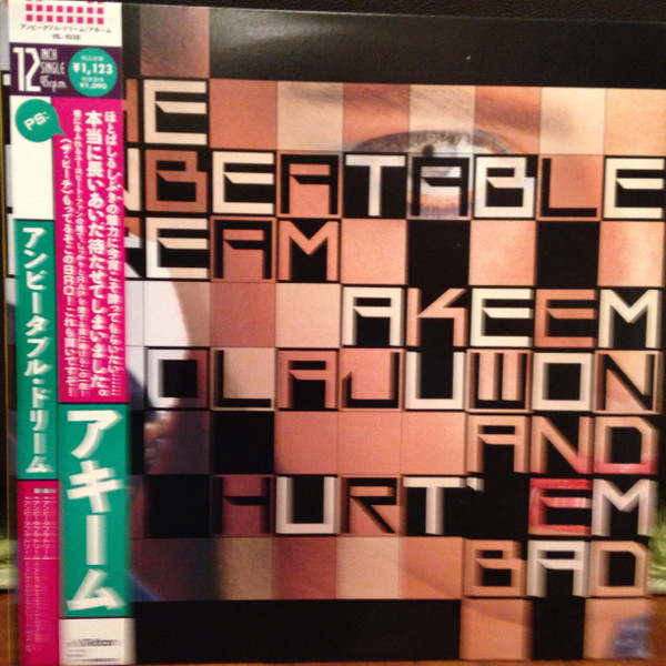 Akeem The Dream & Hurt'Em Bad – The Unbeatable Dream